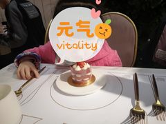 -张爱施法式西餐厅(汉街店)