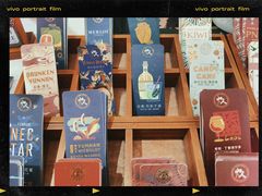 -Torch Coffee 炬点咖啡