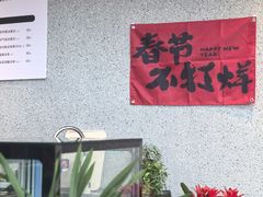 -HUG·拥抱咖啡(郑州宝龙广场店)