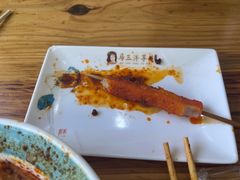 辣年糕-马三洋芋片(兰州总店)