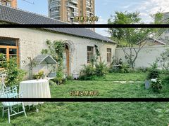 -Jo's Garden