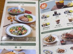 -小泉居(水坑尾店 )