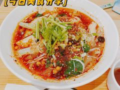 -牛八秒油泼冒菜(宽窄巷子店)