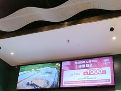 -烹然四季椰子鸡火锅(姚家园万象汇店)