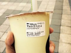 -TPLUS茶家(上海商城南京西路店)