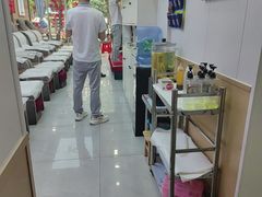 -郑远元专业修脚房(百花三路店)