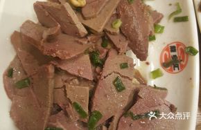 Spicy Sautéed Beef Liver
