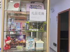 -Mr.先声音乐(东海店)