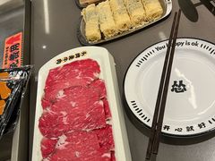 -怂火锅厂(海口国贸店)