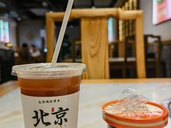 -北平三兄弟涮肉(簋街总店)