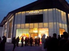 -Hermes爱马仕(成都远洋太古里店)
