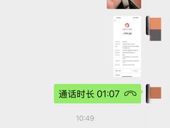 -沈阳大商千盛购物中心有限公司(长江街店)