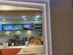 -CoCo都可(大兴凯德MALL店)