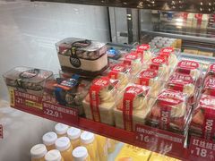 -味多美蛋糕(双合地铁店)