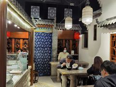 大堂-七宝老街汤团(上海世纪汇广场店)