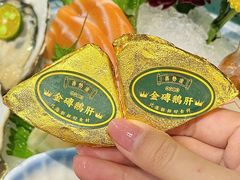 -喜聚薈·花膠雞海鮮火鍋(越秀店)