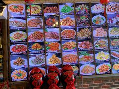 -人民公社铁锅炖·东北菜(卫国道店)