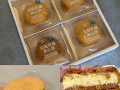 -好利来(东四店)