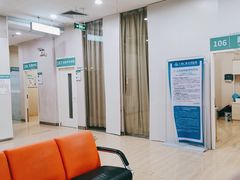 -广州仁爱天河医院体检中心