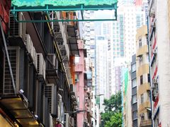 -香港蓮香樓(中環店)