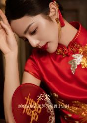 -禾米旗袍妈妈装礼服定制(嘉业国贸店)
