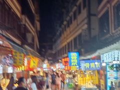 -捞沙巷