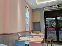 -小杨生煎(天之骄子店)