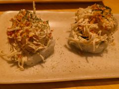 -元气寿司(新城市广场店)