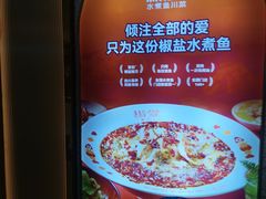 -万达广场(太原街店)