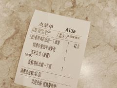 -翠华餐厅(正佳广场店)