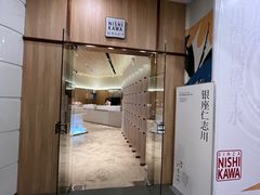 -银座仁志川·生吐司专门店(香港广场店)
