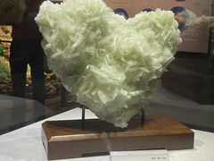 -湖南省地质博物馆