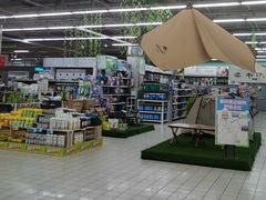 -大润发(衢州店)