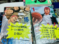 -信和中心