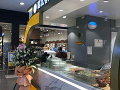 -聪记香港糯米糍(天虹店)