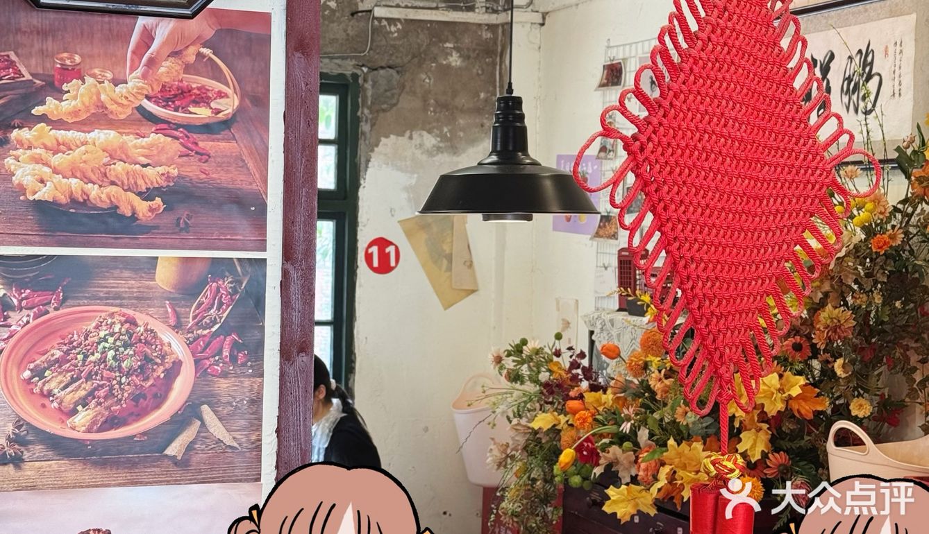 来解放碑一定要吃的天台独栋火锅！！