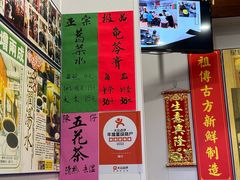 -陳仔(北京路店)