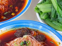 -永华米粉(总店)