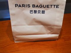 -巴黎贝甜(五月花广场店)