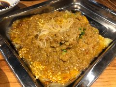 烤大茄子-疆里疆外·和田烤肉·清真