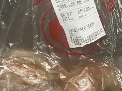 -三毛烤鸡(清泰街店)