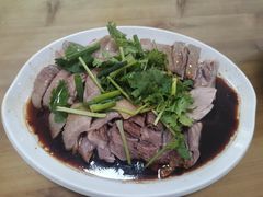 -牛恒濑粉