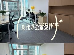-广州中国大酒店