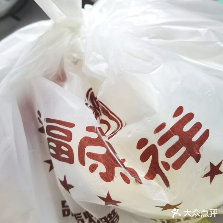 超值美味的港式烧腊外卖就在福荣祥[胜利]