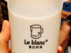 -留白时间(苏宁广场B区店)