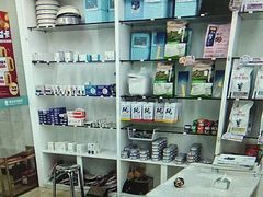 -瑞派动物医院·猫专科·至诚(江南中分院)