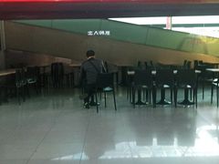 -永和大王(中关二店)