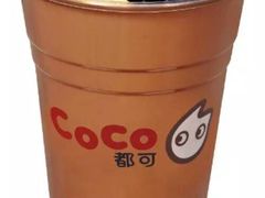 -CoCo都可(新街店)