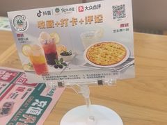 -优优西里·意式餐厅(福州金融街万达店)