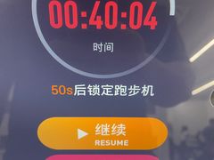 -北京华联购物中心(天通苑店)